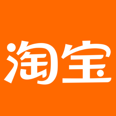 站前淘宝云仓一件代发，淘宝菜鸟电子面单快递仓储代发