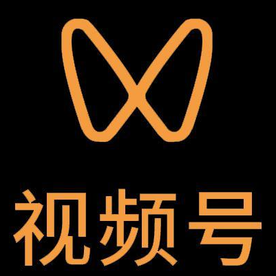 站前微信视频号多云仓一件代发，微信视频号电子面单快递仓储代发